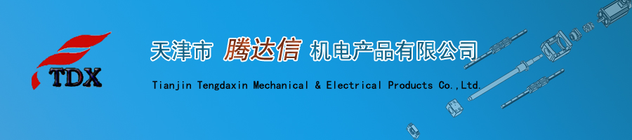 v_(d)řC(j)늮a(chn)Ʒ޹˾-ֱ(xin)(do)܉Lz(lin)S(xin)ģMz֧C(j)еֱۣ늙C(j)(dng)΢͌(do)܉ioĸÛoףֱ(xin)SSŷ늙C(j)(dng)Ԫ